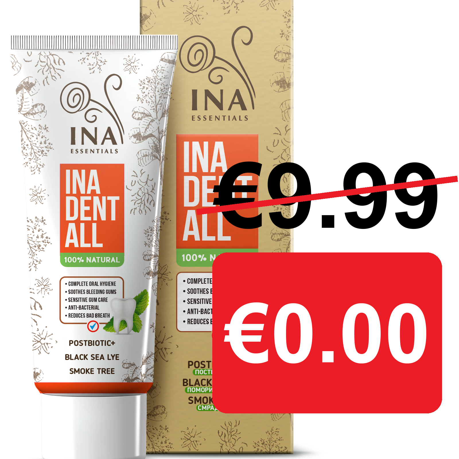 €0.00 — gift