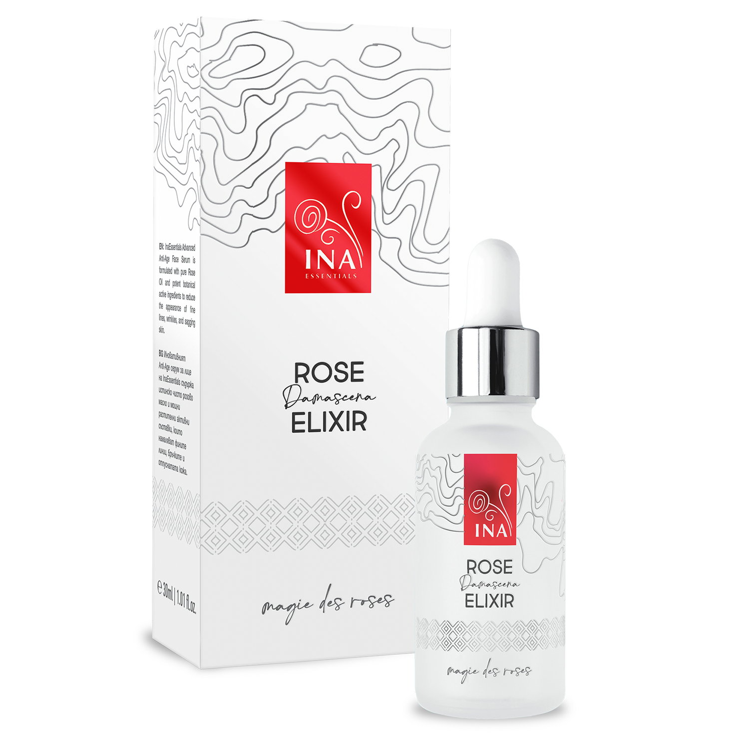 spf US keep