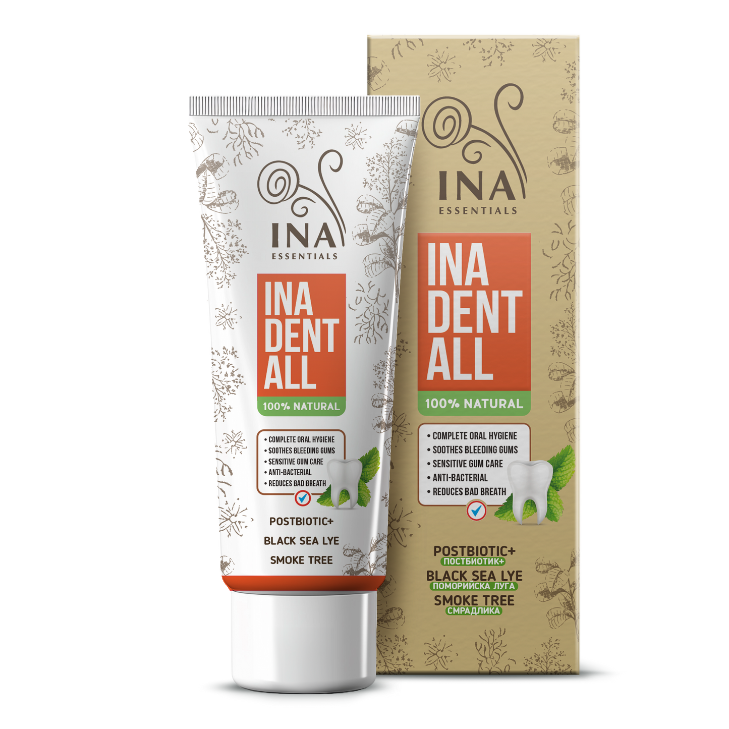 + Gift Natural Fluoride-Free Toothpaste Ina Dent-All