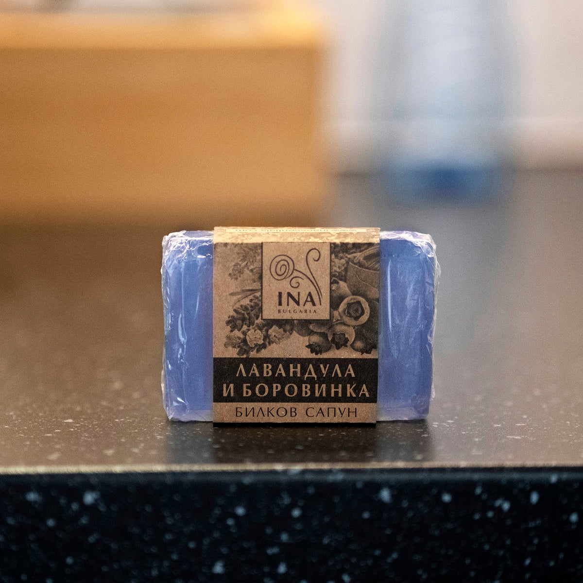 Natural Herbal Soap with Lavender and Blueberry - body Acne and Blemish-prone skin