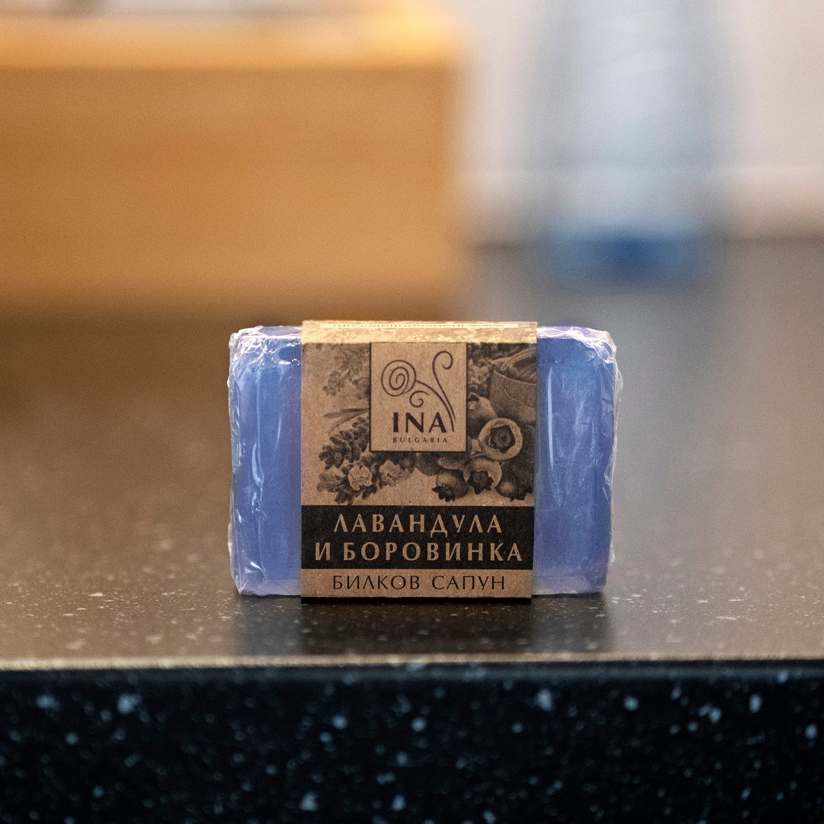 Natural Herbal Soap with Lavender and Blueberry - body Acne and Blemish-prone skin